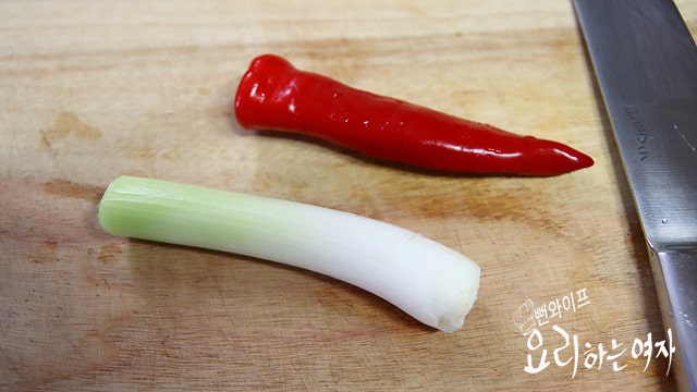 Prepare the ingredients — step photo 2