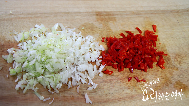 Cut the ingredients — step photo 2
