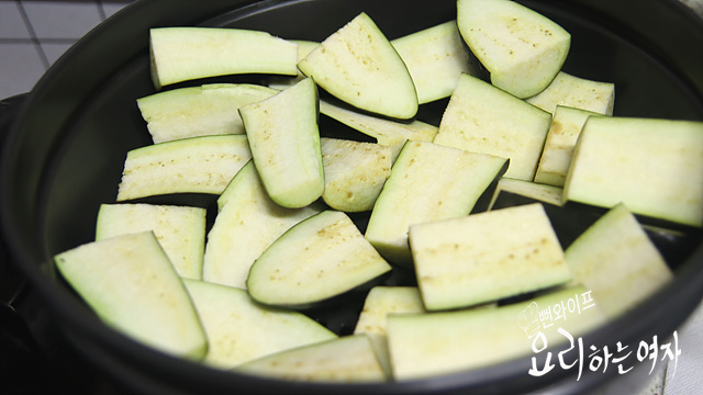 Steam the eggplant — step photo 1