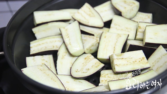 Steam the eggplant — step photo 1