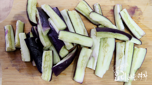 Steam the eggplant — step photo 2