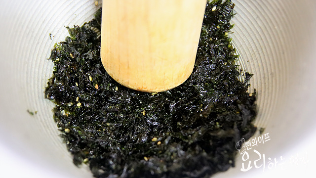 Prepare the ingredients — step photo 2