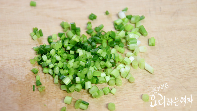 Prepare the ingredients — step photo