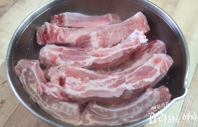 Draw out the blood from the ribs — step photo 1