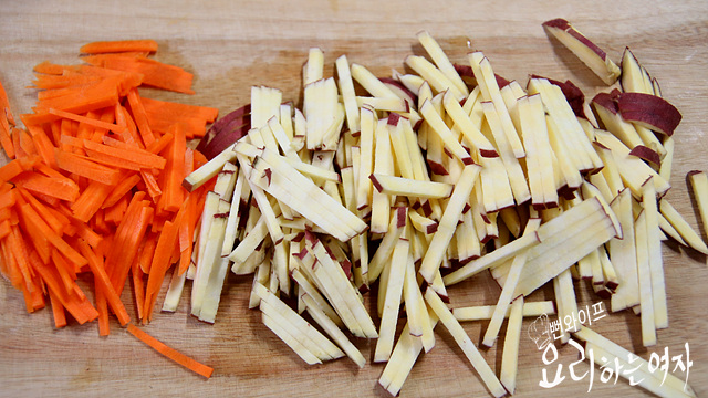 Slice the vegetables — step photo 1