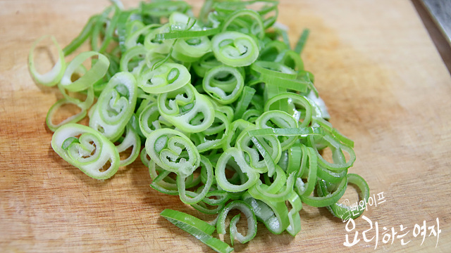 Slice the vegetables — step photo 2
