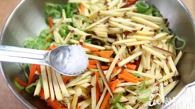 Salt the vegetables — step photo 1