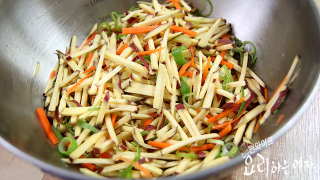 Salt the vegetables — step photo 2