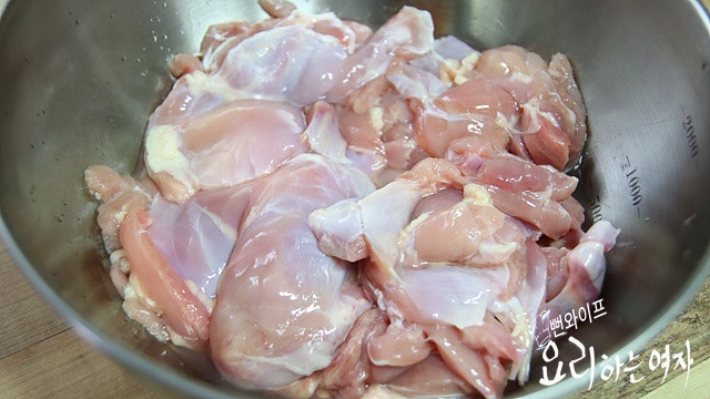 Prepare the ingredients — step photo 1