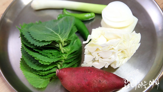 Prepare the ingredients — step photo 2