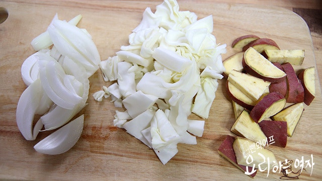 Slice the ingredients — step photo 1