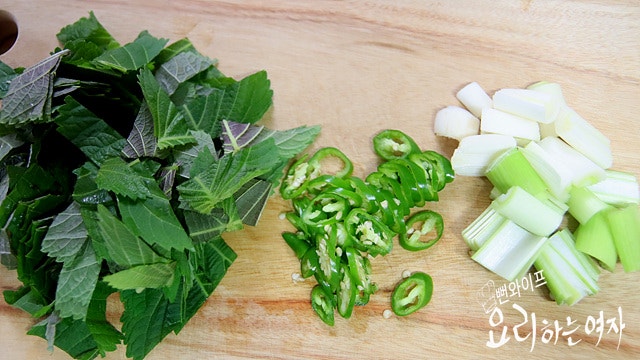 Slice the ingredients — step photo 2