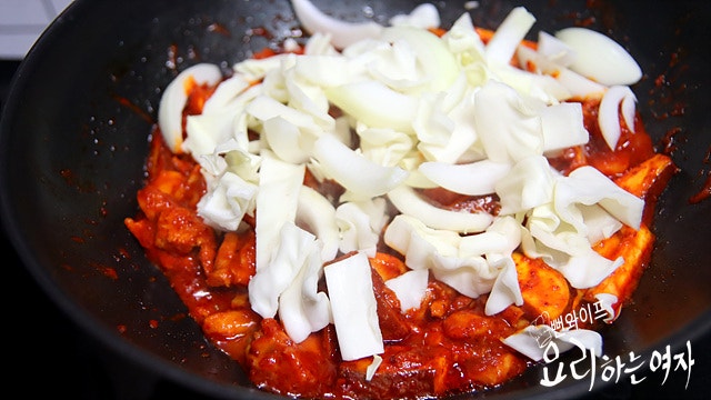 Stir-fry — step photo 1