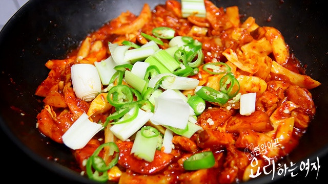 Stir-fry — step photo 1