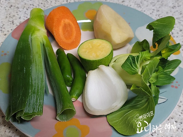 材料の準備 — 手順の写真 2