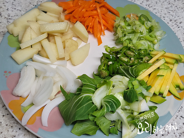 材料を切る — 手順の写真