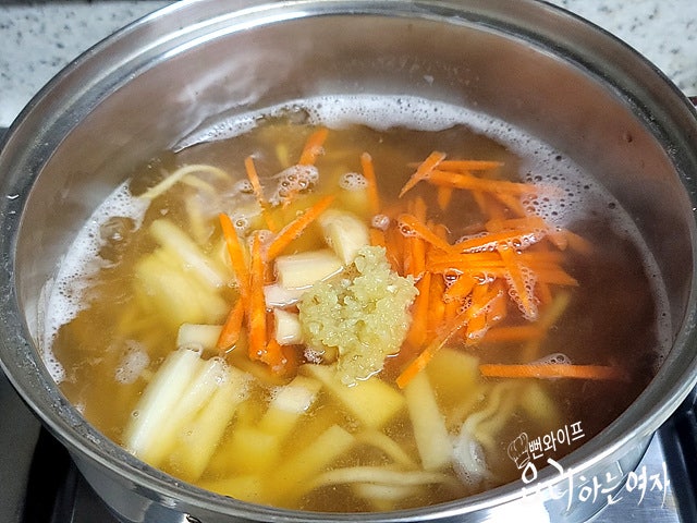煮る — 手順の写真 2