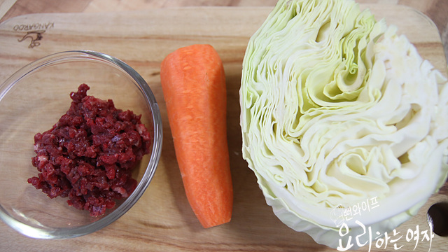 Prepare the ingredients — step photo 1