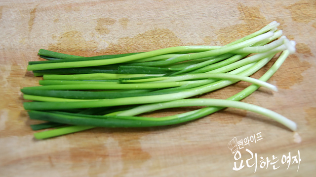 Prepare the ingredients — step photo 2