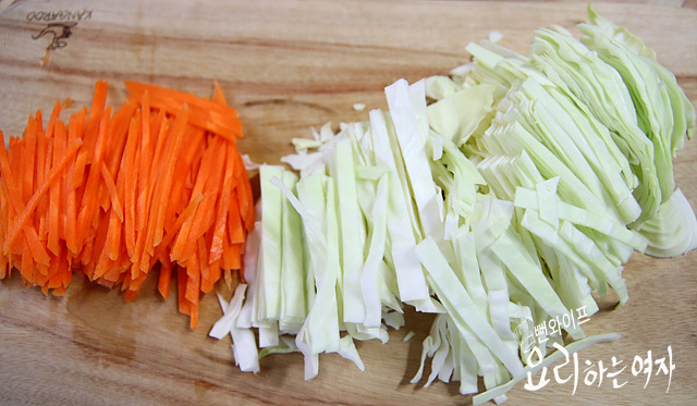 Slice the ingredients — step photo 1
