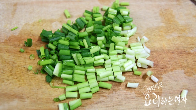 Slice the ingredients — step photo 2