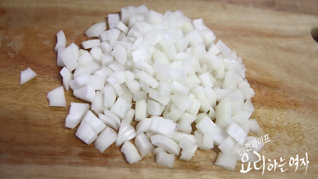 Prep the ingredients — step photo 3