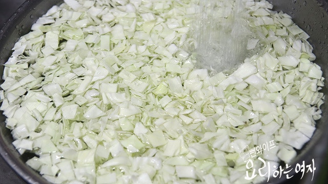 Prep the ingredients — step photo 2