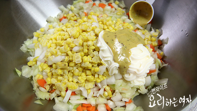 Toss with the dressing — step photo 2