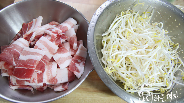 Prepare the ingredients — step photo 1