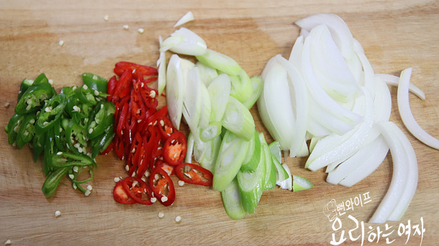 Slice the ingredients — step photo