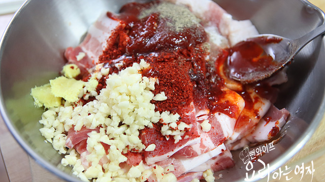 Season the meat — step photo 1
