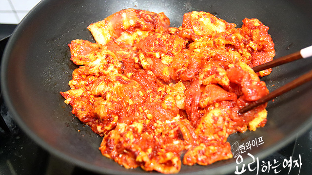 Stir-fry — step photo 1