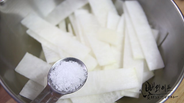 大根キムチ（冷麺用大根）作り — 手順の写真 1