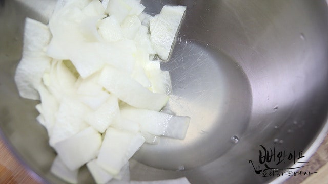 大根キムチ（冷麺用大根）作り — 手順の写真 2