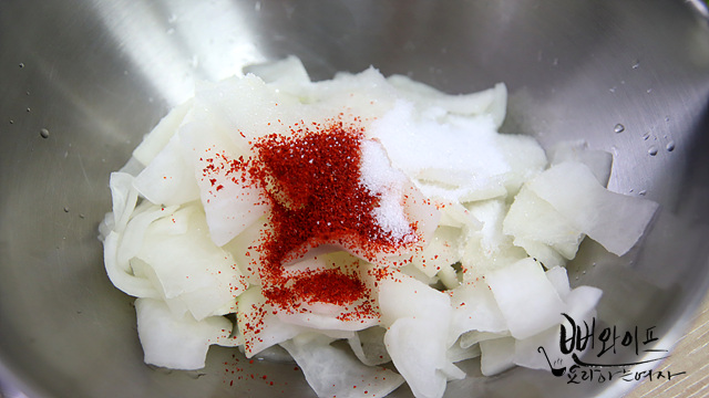 大根キムチ（冷麺用大根）作り — 手順の写真 1