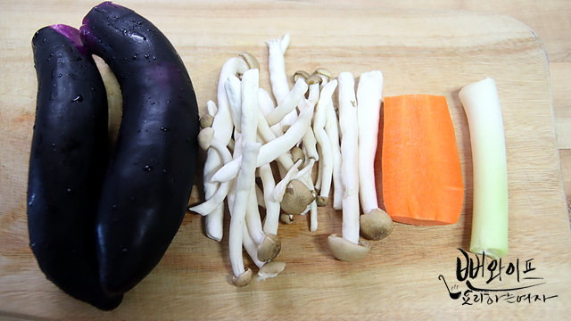 Prepare the ingredients — step photo