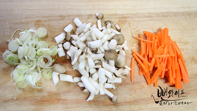 Cut the ingredients — step photo 2