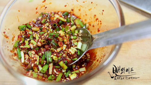 Make the mixing sauce — step photo
