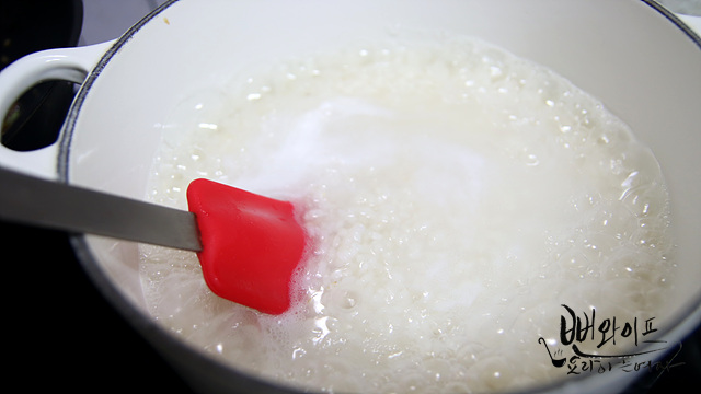 Cook the rice — step photo 2