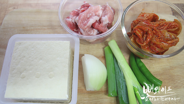 Prepare the ingredients — step photo