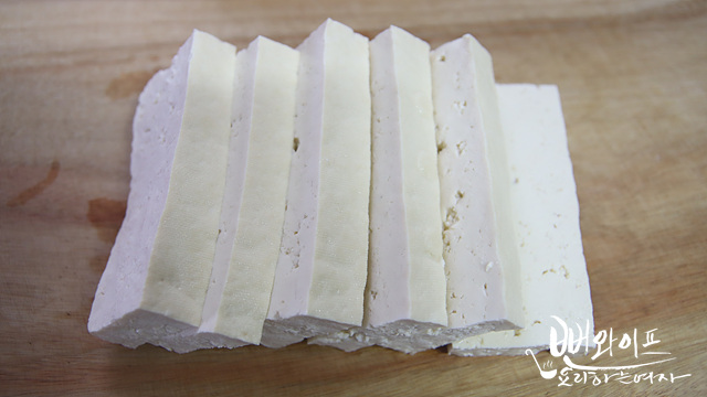 Slice the ingredients — step photo