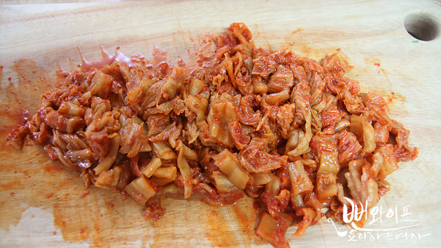 Slice the ingredients — step photo 1