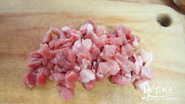 Slice the ingredients — step photo 2