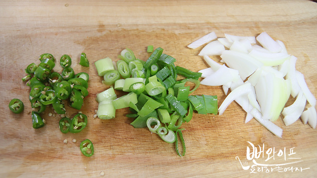 Slice the ingredients — step photo