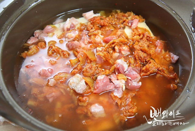 Boil — step photo 1