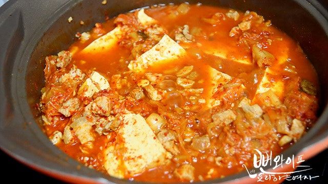 Boil — step photo 1
