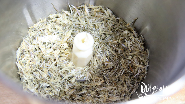 Prep the ingredients — step photo 2