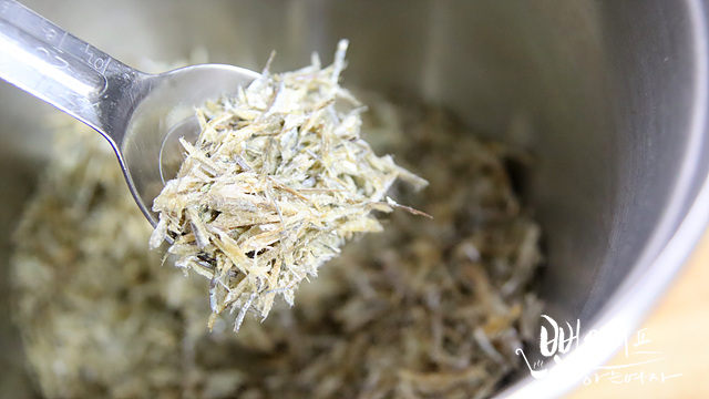 Prep the ingredients — step photo