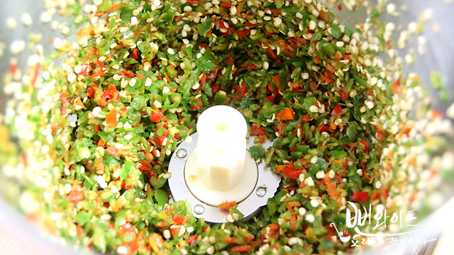 Prep the ingredients — step photo 2
