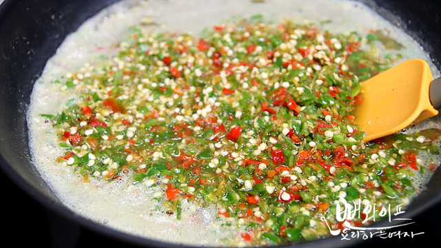 Simmer — step photo 2